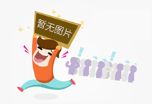 首批养老专业本科生毕业,他们的就业形势如何?